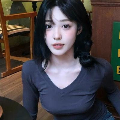 别给我说你错了